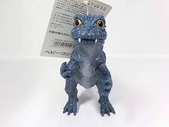 Amazon.co.jp: バンダイ(BANDAI) ベビーゴジラ 「ゴジラvs